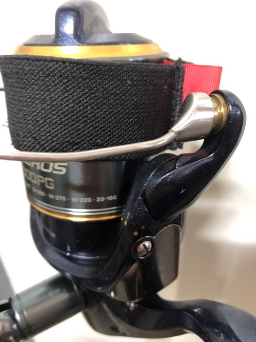 Carreto Shimano Speros 8000 PG