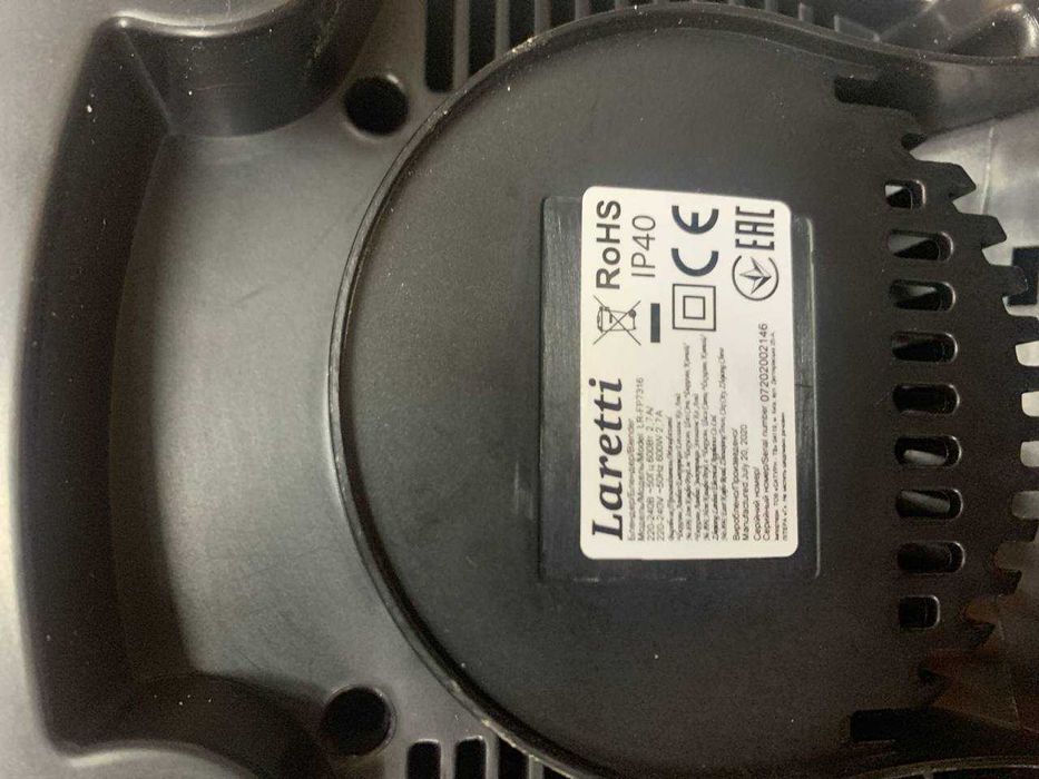 Блендер Laretti LR-FP7316