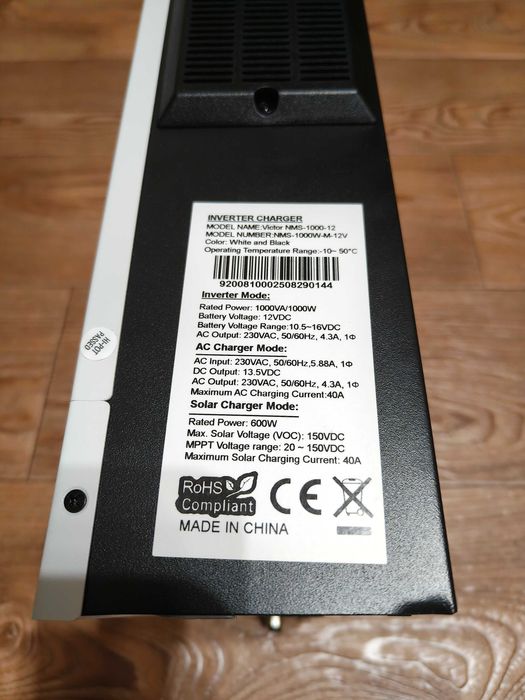 Продам гібридний інвертор Victor NMS-1000-12