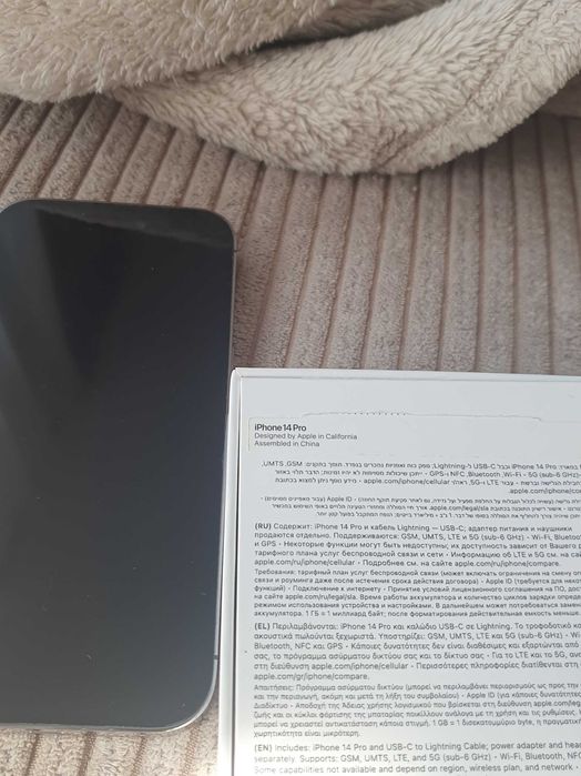 Iphone 14 pro 128gb fioletowy