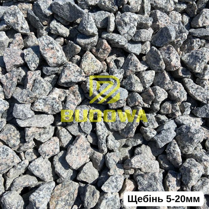 Щебінь Пісок Відсів Камінь Песок Отсев Щебень Камень В Наявності