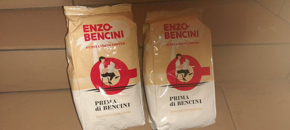 Кава мелена 1 кг