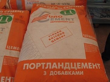 Продам керамзит в мешках