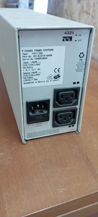 ІБЖ UPS Fiskars PowerRite Plus