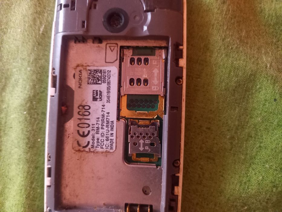 телефон  311.  Алькотел