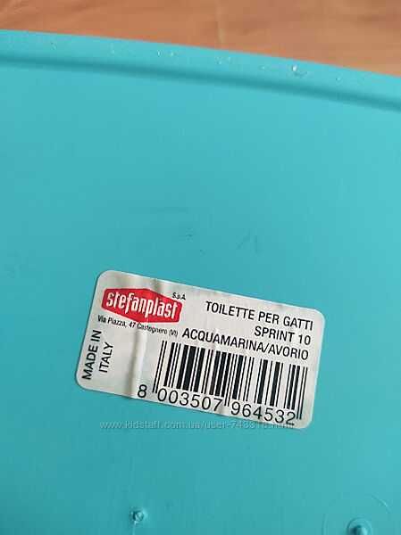 Туалет  Stefanplast с бортиком