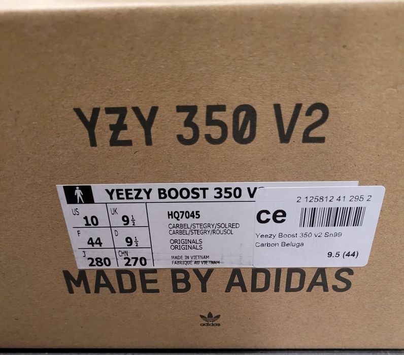 Yeezy 350 Nowe Oryginał