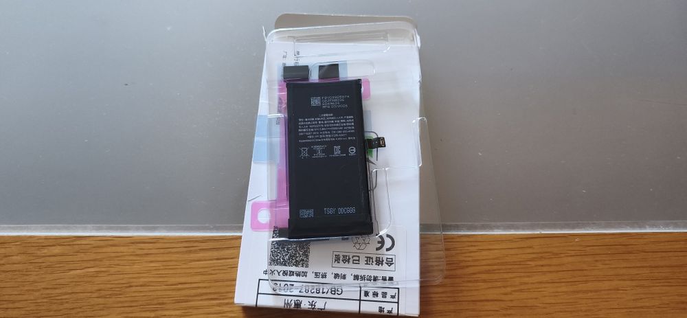 Bateria nova para iPhone 12 mini