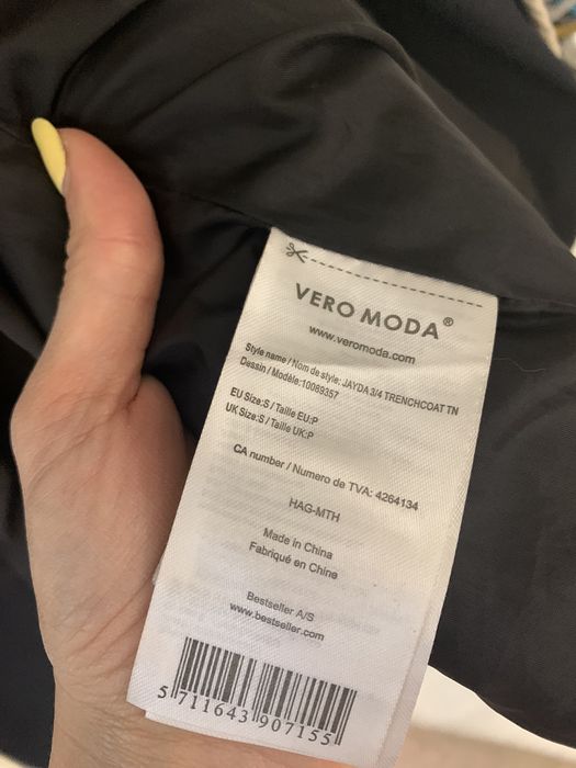 Плащ, тренч Vero Moda