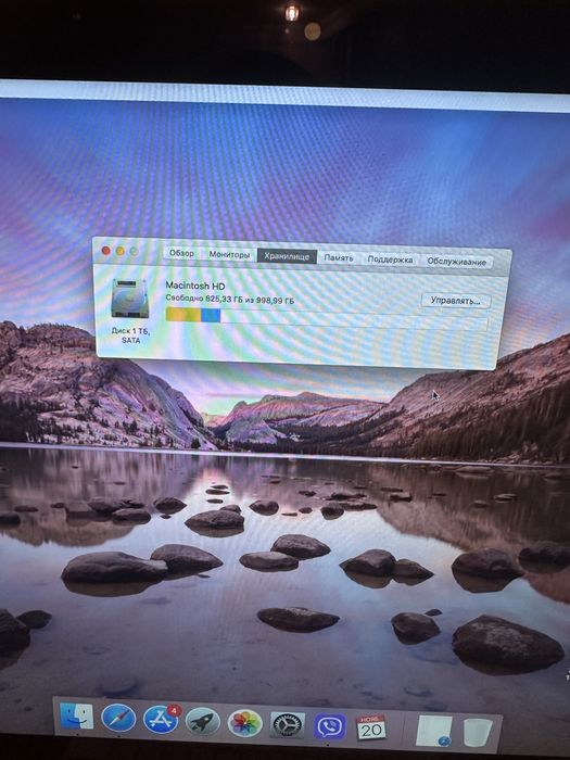 Apple iMac 2017 идеальное состояние