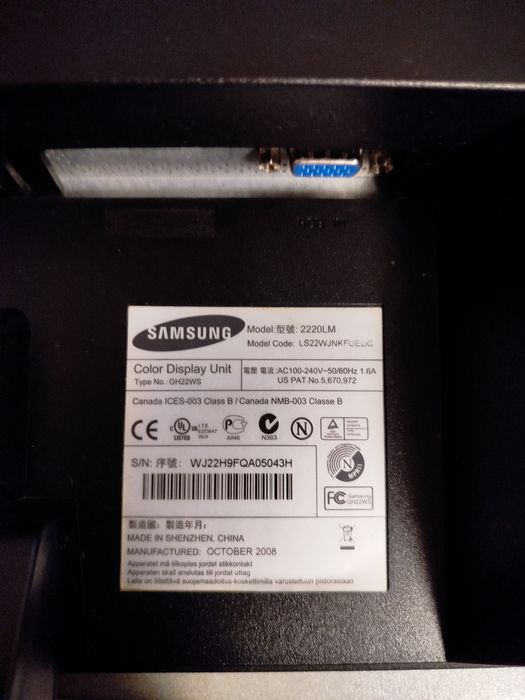 Монітор Samsung SyncMaster2220lm