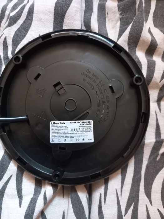 Чайник Liberton lek-6832