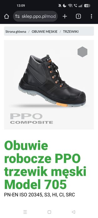 Obuwie robocze trzewiki męskie model 705