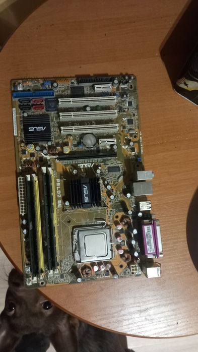 płyta główna ASUS P5LD2 SE.