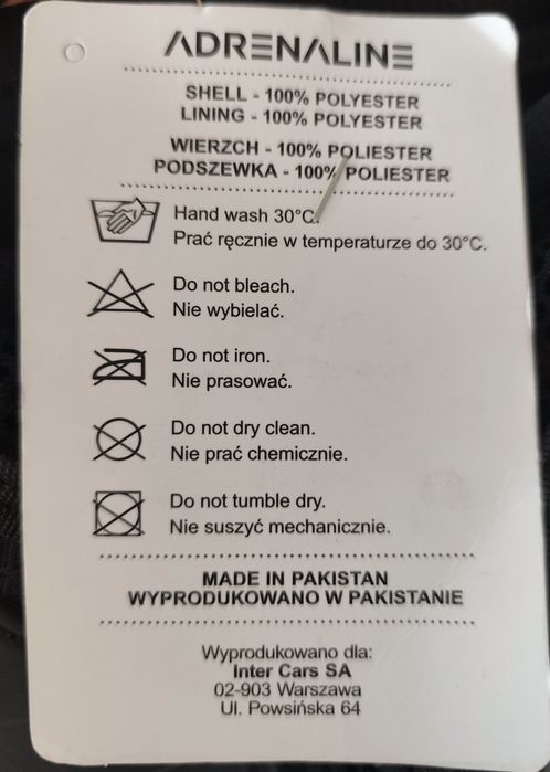 Nowy buzer/zbroja motocyklowa dla dziecka Adrenaline Defender - rozm.L
