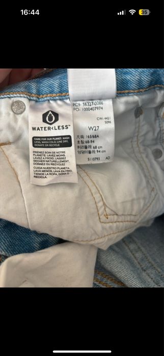 Szorty Levis 501 W27