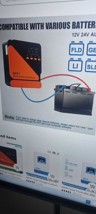 сонячний MPPT контролер 40А