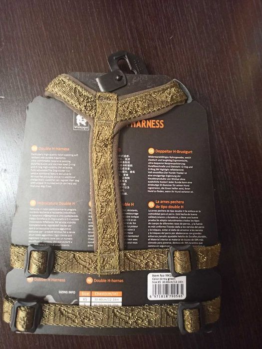 Шлейка Double-H из нейлона, для собак, светоотражающая, TRUELOVE