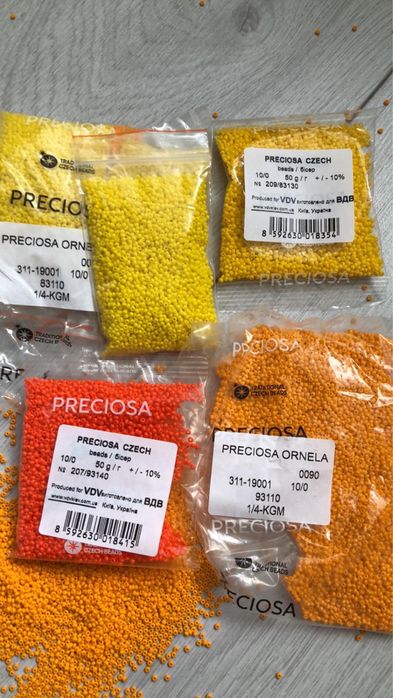 Бісер Preciosa 1 СОРТ чеський по 50 гр., також можна пограмово.