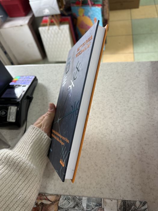 Mitologia Wikingów Peter Archer