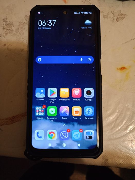 Продам  Poco M4pro 8/256