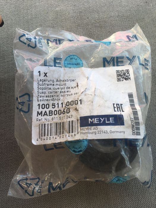 Сайлентблок балки новий