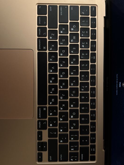 Apple MacBook 2020 року