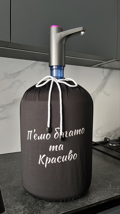 Чохол на бутель 19л з вашим дизайном. Онови свій інтер'єр!