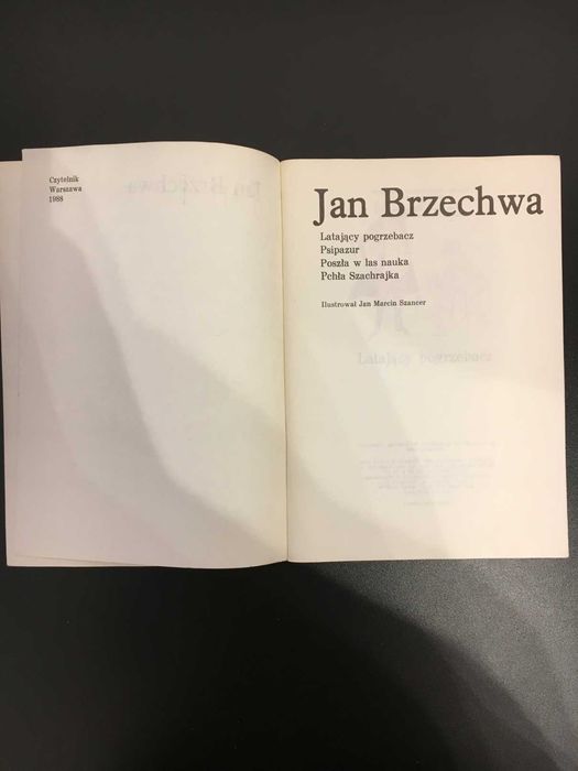Jan Brzechwa - Pchła Szachrajka ilustracje Szancer | Wyd. Czytelnik 1988