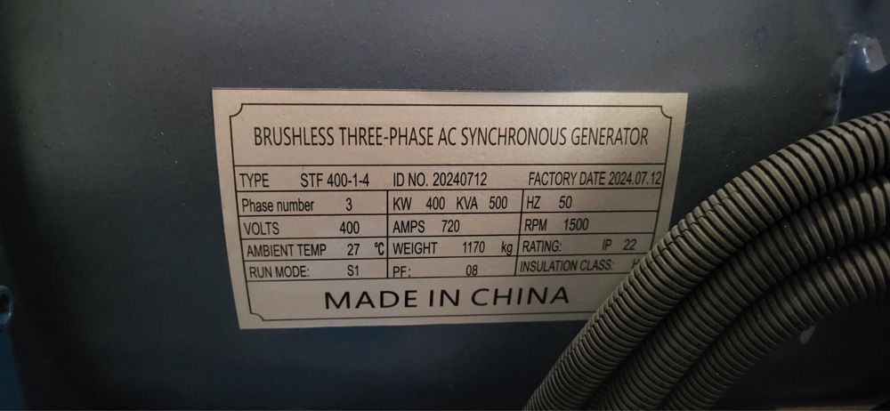 Дизельний генератор 400 кв . Генератор промышленный