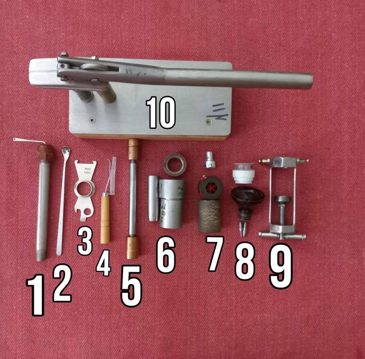 Продам УПС 12 кл.