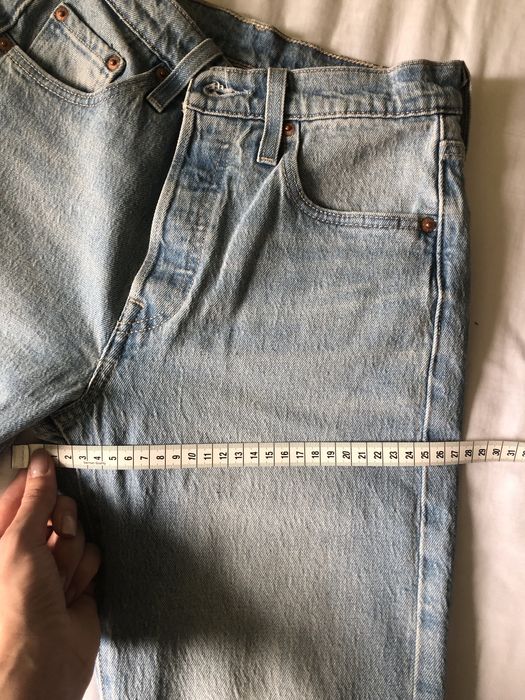 Nowe dzinsy Levis 501 skinny S Niebieskie