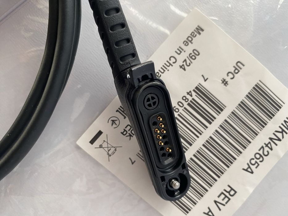 кабель програмування   motorola R7 R7a PMKN4265A