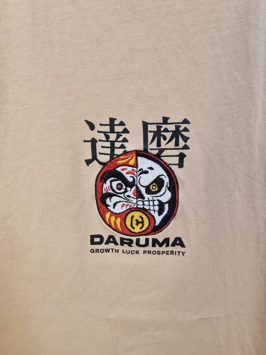 Beżowy T-shirt Cropp "Daruma" – Rozmiar XS