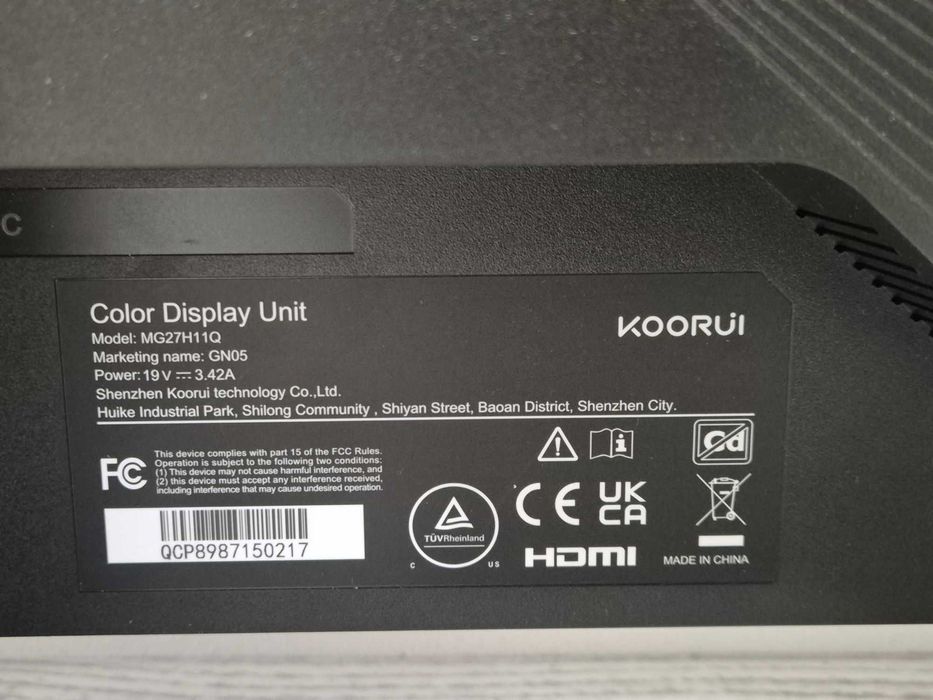 27" ігровий 2K монітор 240Hz KOORUI GN05 (2560x1440). Trade-in