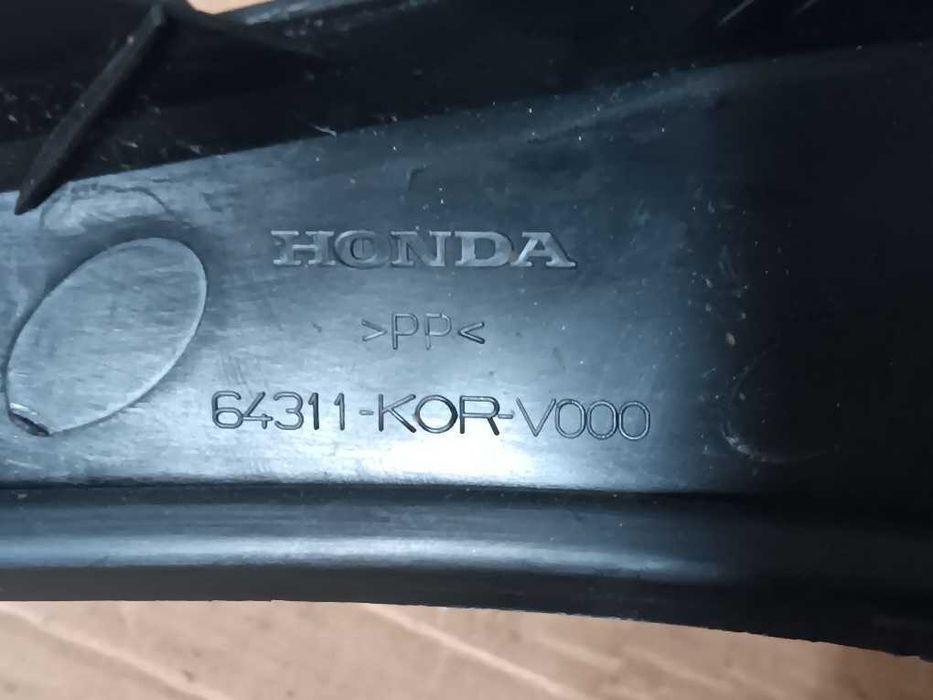 Carenagem do chão Honda SH125 versão 2020 a 2024