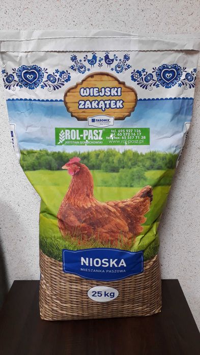 pasza dla kur niosek drobiu grubo mielona sypka 25kg