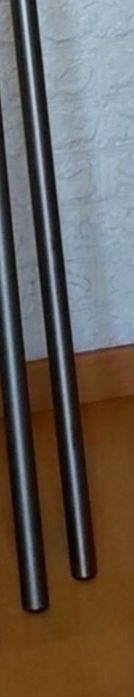 Varões de latão niquelado 32m/m