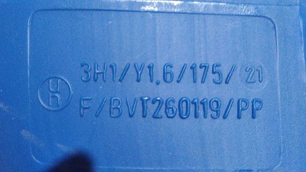 Канистра пластиковая 25 л б/у синяя