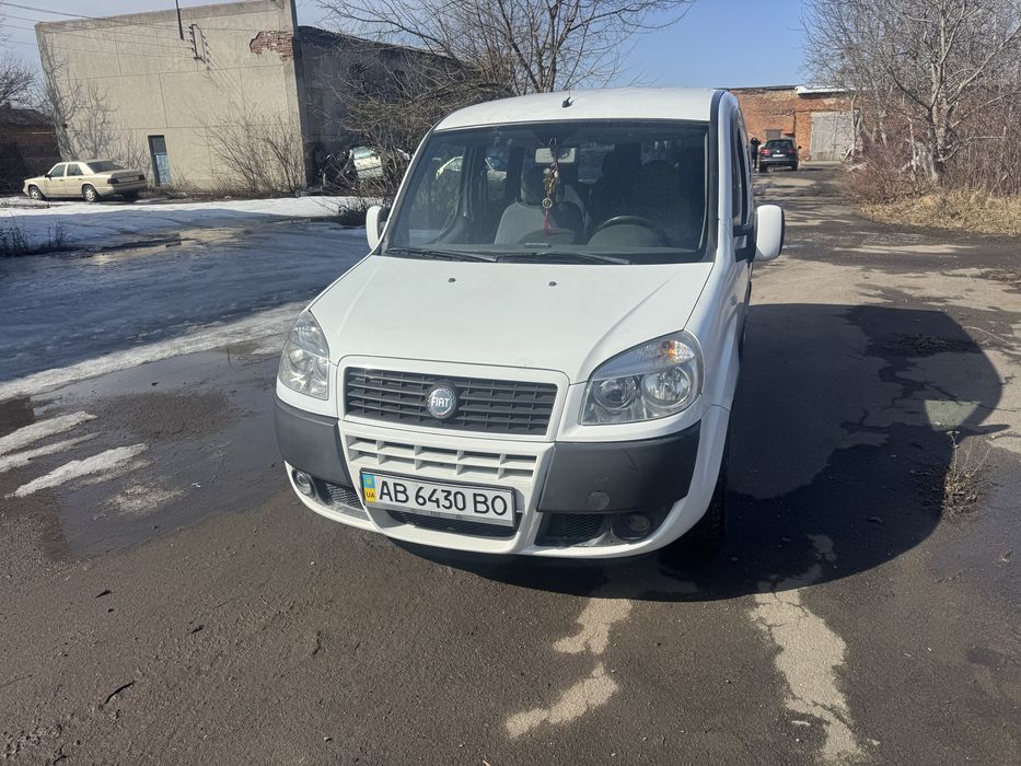 Хороше авто телефонуй