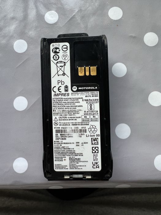 Продам батарею к рацые моторола