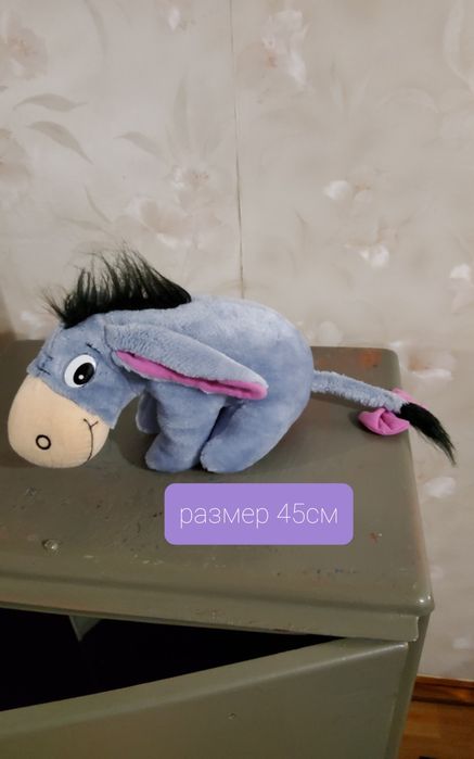 Мягкие игрушки зверушки