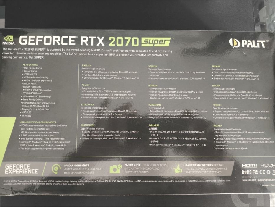 Palit JetStream 2070 super RTX 8Gb