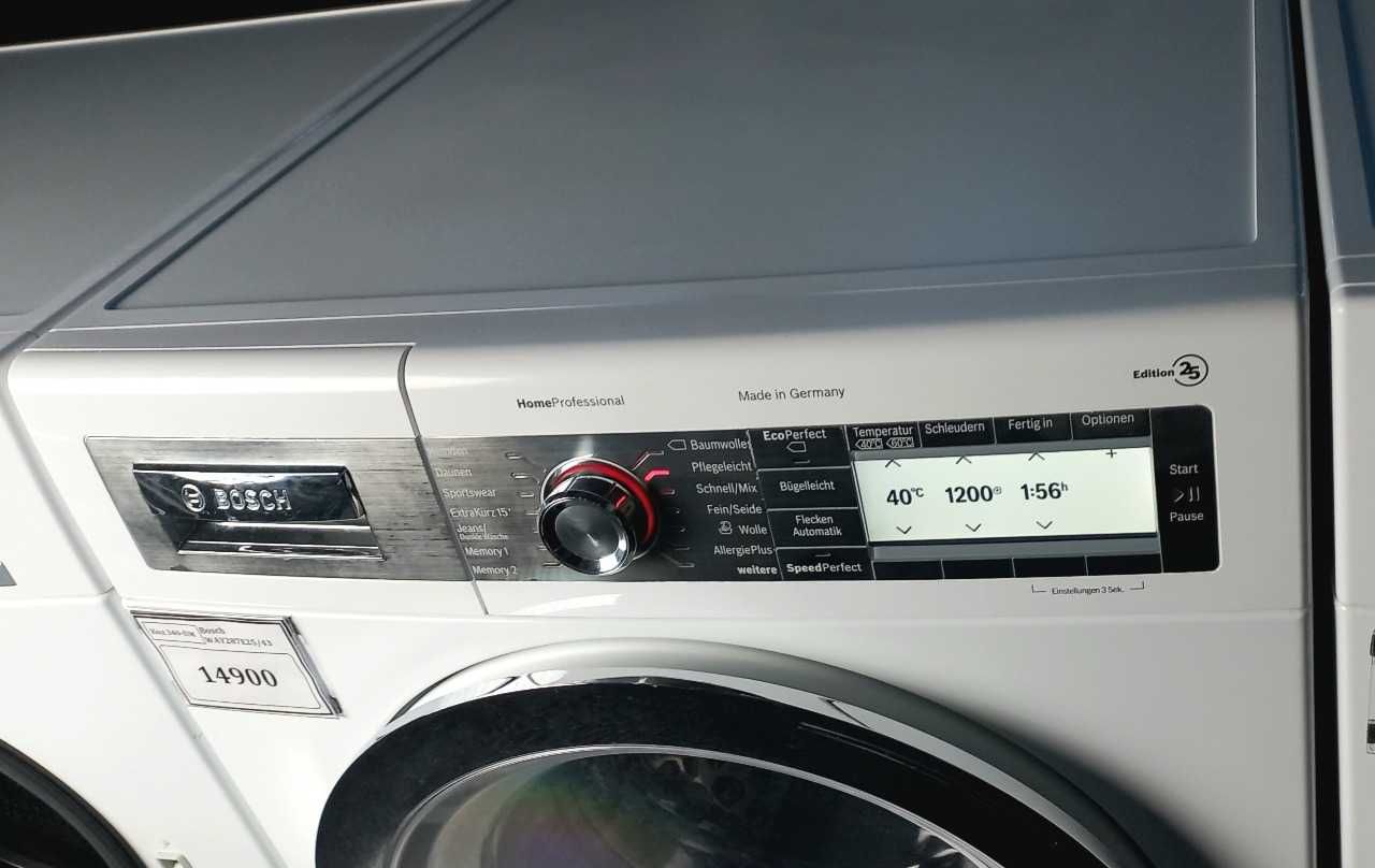 Пральна машина тиха якісна bosch (бош) 1-8кг А+++ 1400об.хв: 14 900 грн ...