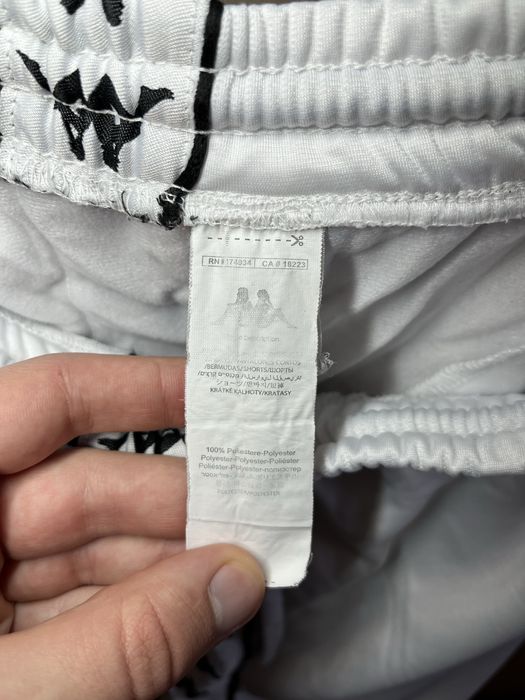 Kappa На Лампасах Шорти