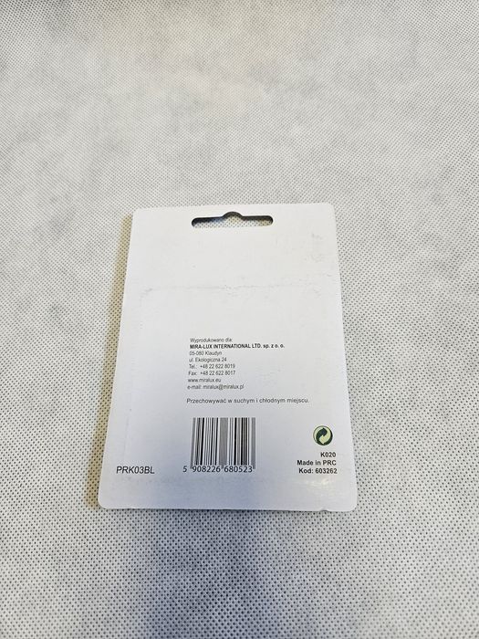 Łata do basenu  nowa