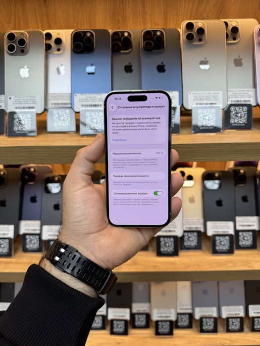 iPhone 14 Pro 128Gb 100% Батарея | Гарантія