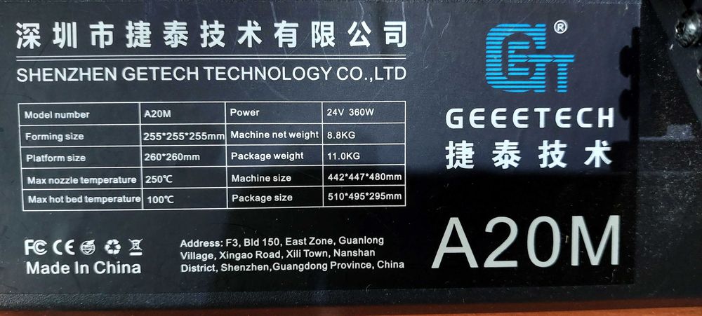 Drukarka 3D Geeetech A20M