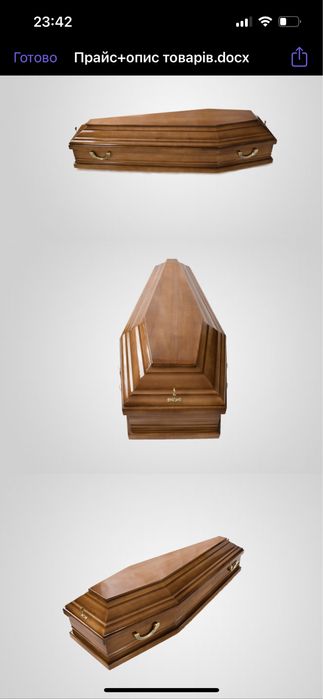 УВАГА!Труни-Опт-Гроби-виробники