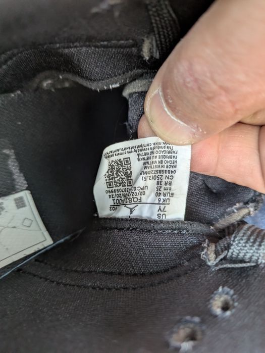 Nike Luca 3 Speedway